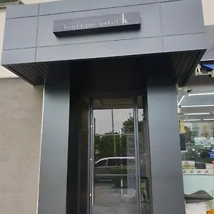ブティック K ソウル特別市